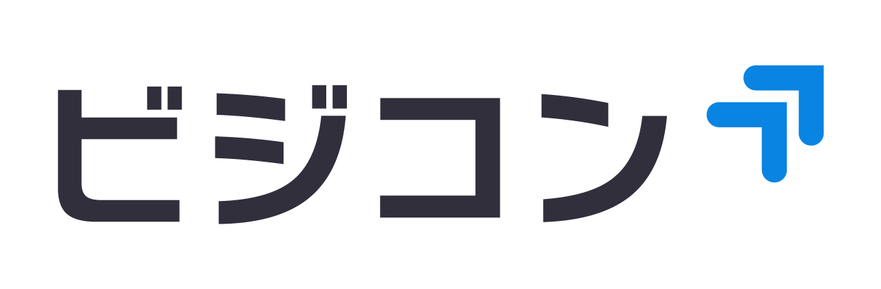 株式会社ビジコン
